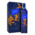 Johnnie Walker Blue Elusive Umami 750ml