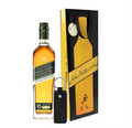Johnnie Walker Green Label 700ml with Gift Bag and Keychain
