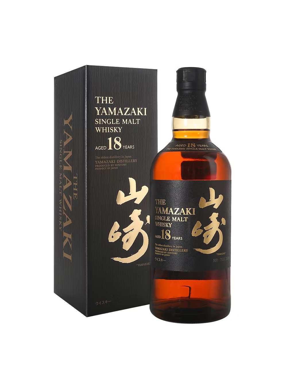 Yamazaki 18 YO 700 ml