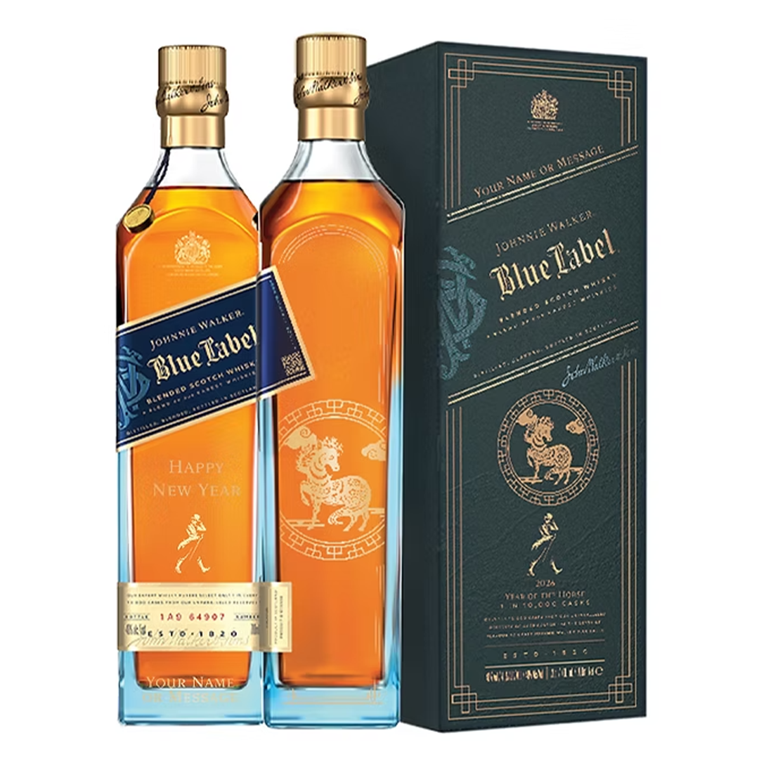 Johnnie Walker Blue Label 750ml with FREE Customized Bottle and Box Engraving P2